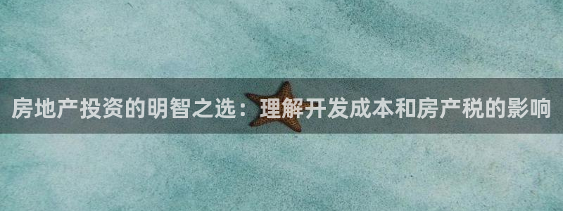 万向娱乐官网下载安装手机版