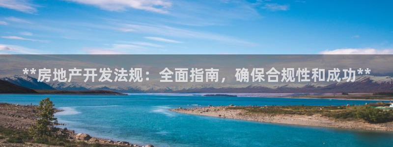 万向娱乐平台代理怎么做赚钱