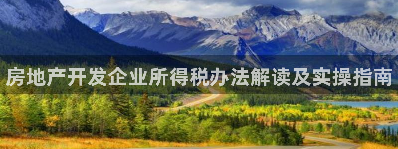万象游戏代理