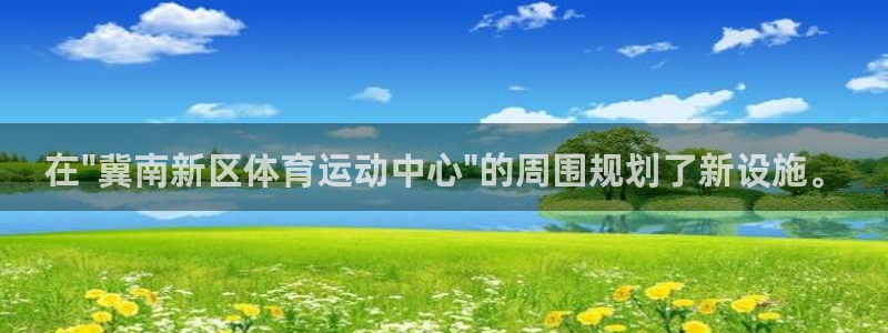 77体育：在\
