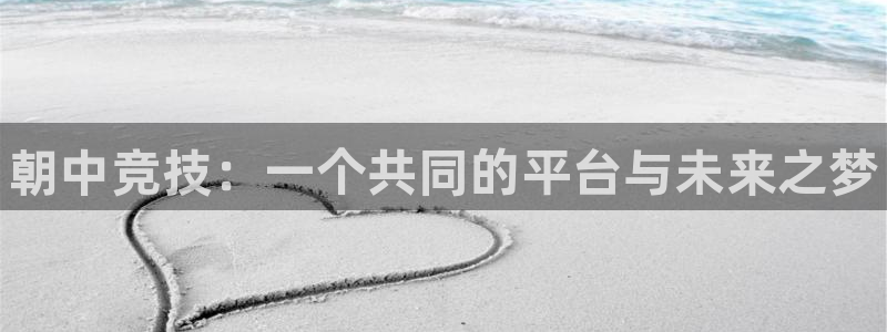 77体育官网