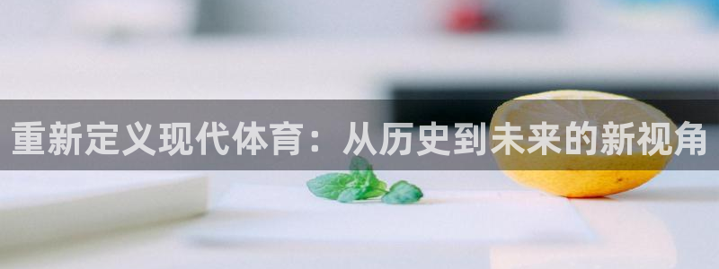 77体育官网
