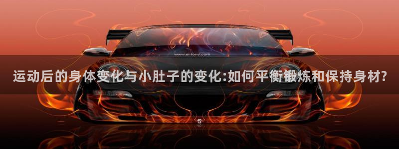 77体育app下载官网