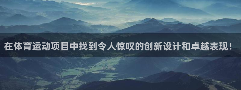77体育app下载官网