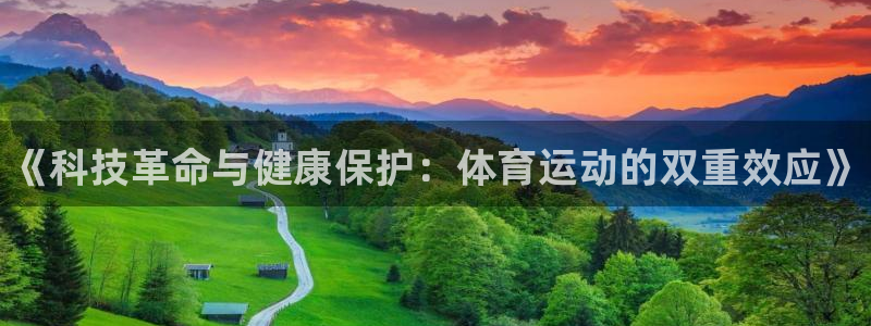 77体育官网