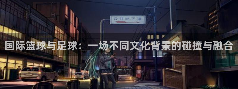皇冠277体育
